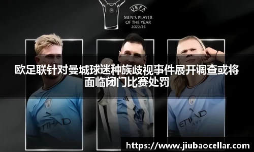 平博pinnacle体育平台