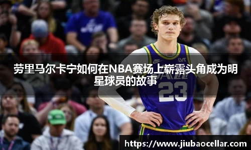 平博pinnacle体育平台